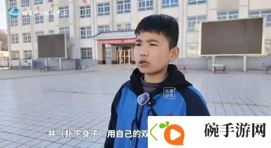 公交司机晕倒4个初中生神配合救了全车人