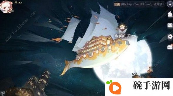阴阳师百闻牌秘闻之间6-1攻略大全 秘闻之间6-1通关方法详解图片2