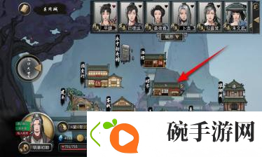 鬼谷八荒洗髓丹获得方法