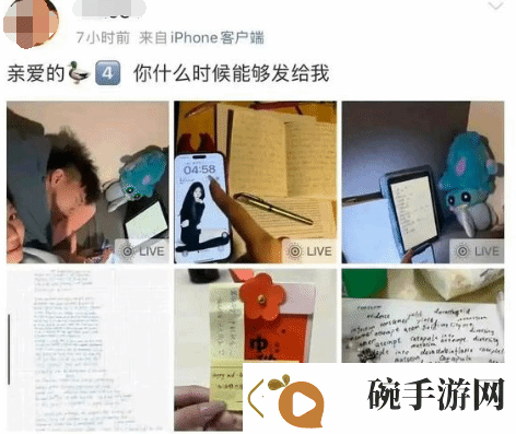 球员将女友藏行李箱带宿舍通宵补课引热议官方回应