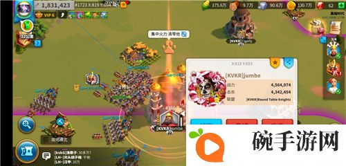 万国觉醒T3兵种怎么解锁 T3兵种解锁条件说明