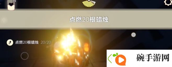 光遇2024年5月29日每日任务怎么完成