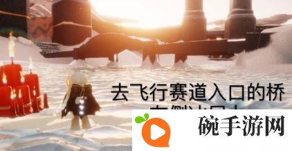 光遇8月28日大蜡烛位置一览 8月28日大蜡烛在哪里