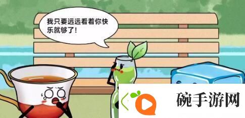 文字玩出花