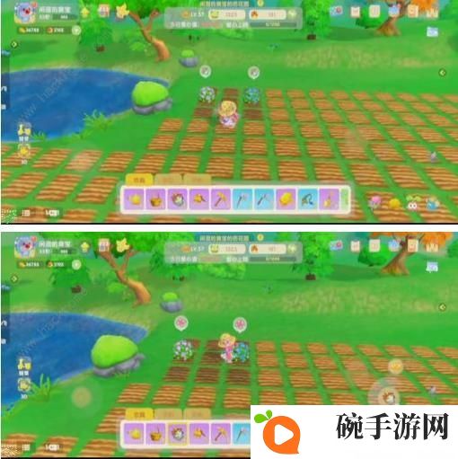 摩尔庄园手游变异植物