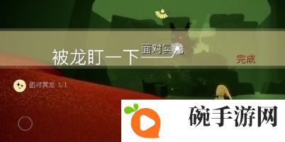 光遇8月28日每日任务攻略详解 8月28日任务怎么完成