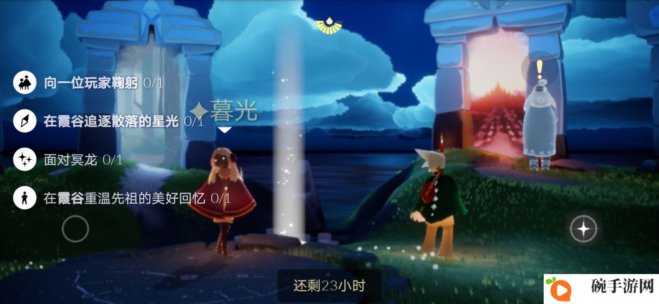 光遇手游8月28日任务大蜡烛详解 大蜡烛位置在哪