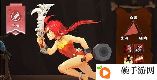 不休的乌拉拉坦克职业排行 强力坦克职业解析图片2