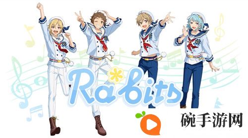 塞满梦想的玩具箱《偶像梦幻祭2》可爱组合Ra*bits
