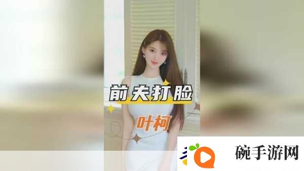 17c吃瓜爆料