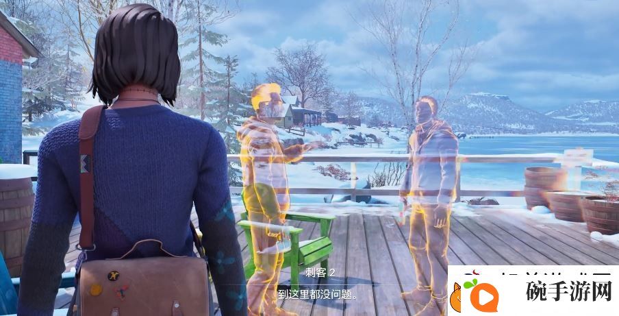 奇异人生双重曝光第二章怎么帮胆小男孩去洗手间