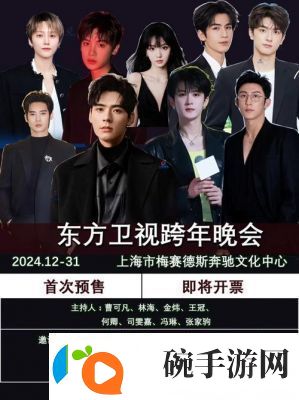 2025年芒果TV会员免费领取攻略