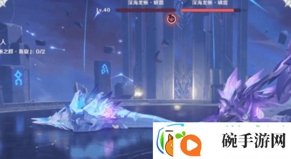 原神离垢者肃心旅宴第三天通关技巧