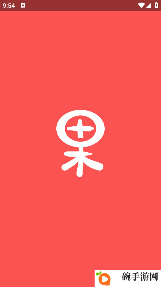 果壳小说