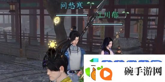 逆水寒手游雨**获取教程逆水寒手游雨**怎么获取