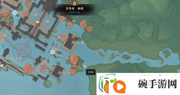 诛仙世界灵汐阁百景游观景点位置详解
