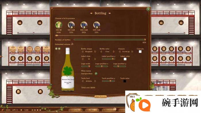 沙盒酿酒模拟酒庄模拟器Steam已正式发售