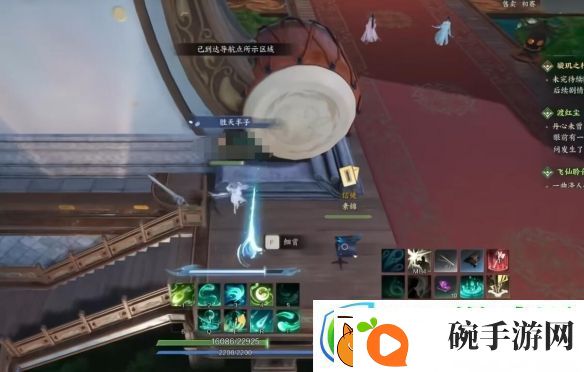 诛仙世界灵汐阁百景游观景点位置详解