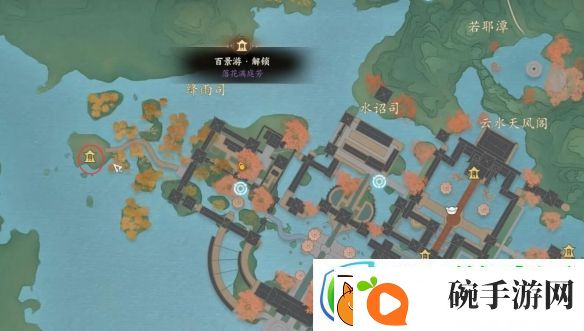 诛仙世界灵汐阁百景游观景点位置详解