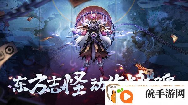 斗诡新手攻略