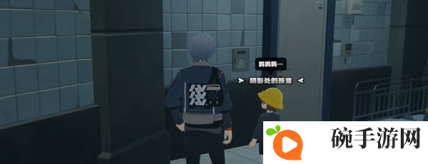 《绝区零》别走散在夜色中任务攻略