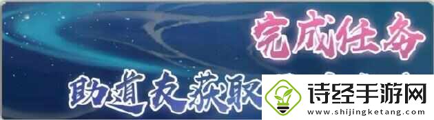 寻道大千仙界小世界怎么玩