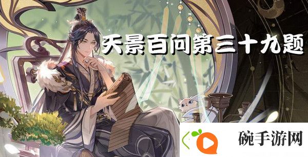 曼陀罗花又称醉心花