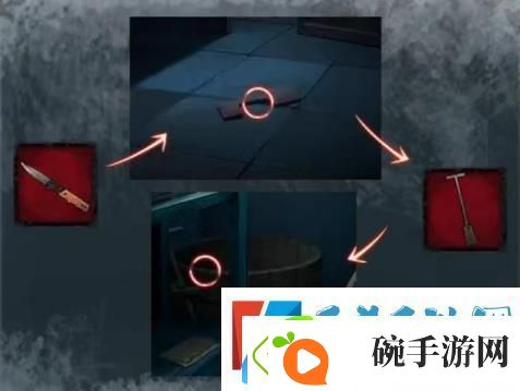 如月车站第一章怎么通关