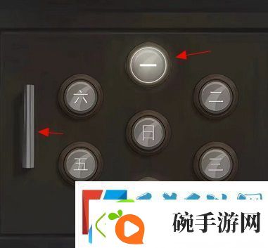 如月车站第一章怎么通关