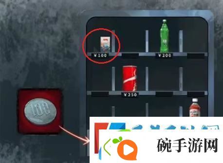 如月车站第一章怎么通关