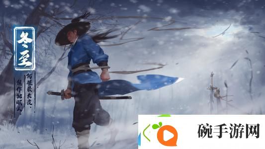 我的侠客新手问题汇总