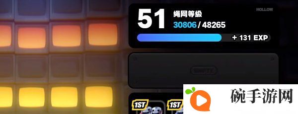 《绝区零》浮冰空洞深层初探简单模式通关攻略