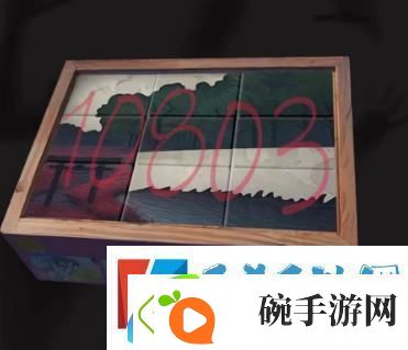 如月车站第一章怎么通关