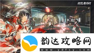 莱莎的炼金工房常暗女王与秘密藏身处