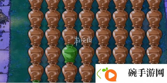 植物大战僵尸杂交版益智模式连锁反应怎么过