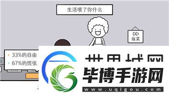 无尽的拉格朗日KCCPV2载机型加点策略与玩法解析