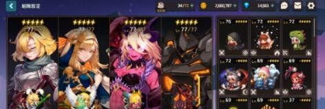 《坎公骑冠剑》经验速刷攻略