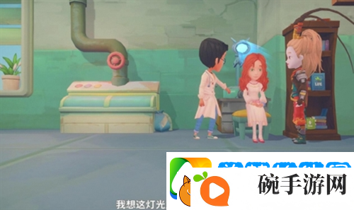 波西亚时光金吉尔治病任务怎么完成