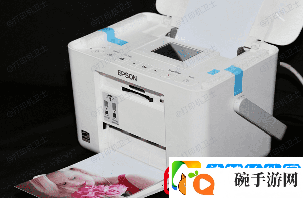 打印纸上重复出现污迹怎么解决