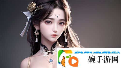 91在线**精品㊙️入口91多样内容