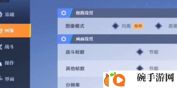 王者荣耀星之破晓2024最新兑换码大全