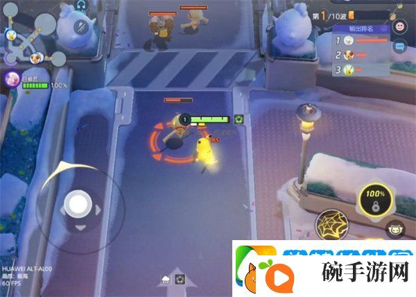 宝可梦大集结守护巨锻匠怎么玩