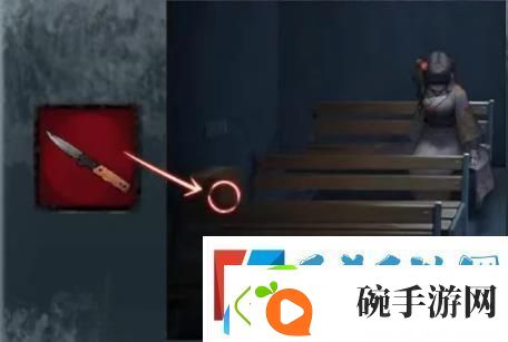 如月车站第一章怎么通关