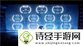 黑色沙漠PVE角色排行