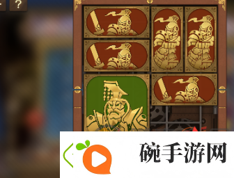 空之要塞启航困龙阵第五关怎么过