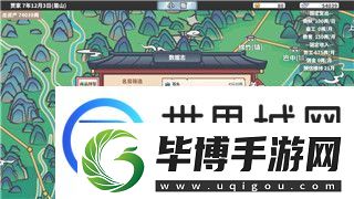 波西亚时光烹饪锅在哪里做
