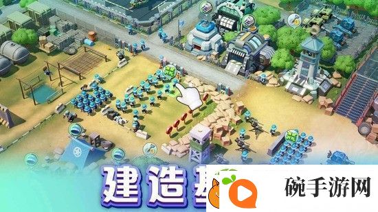 口袋奇兵内购下载