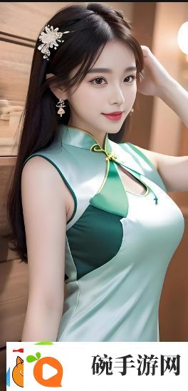 国产又大又长又租又大的房子