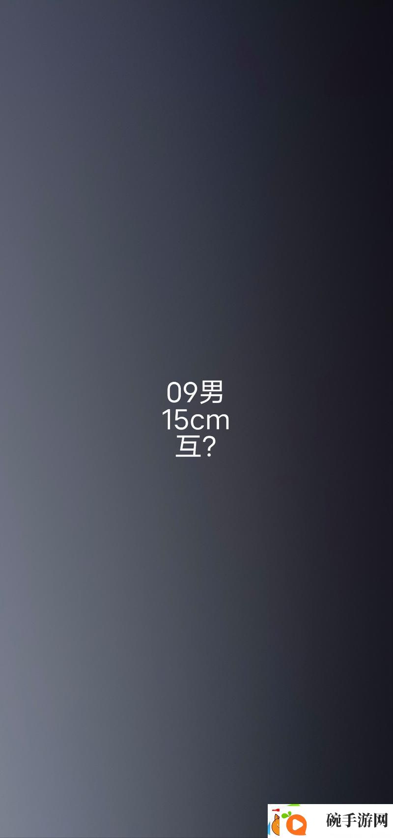 成免费cm85171