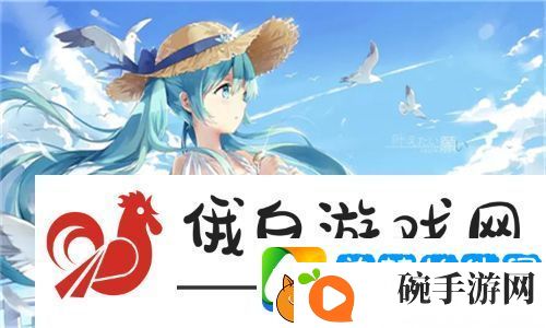 密聊2688.tv带你进入新一代的社交聊天体验